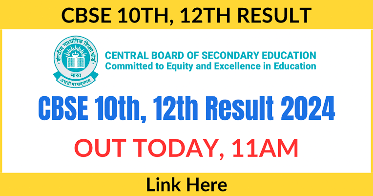 CBSE 10th and 12th result link  